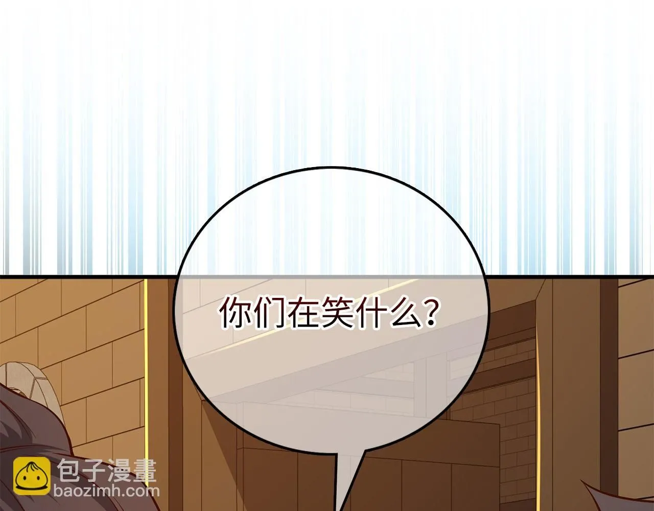 第98话 秋季宴会135