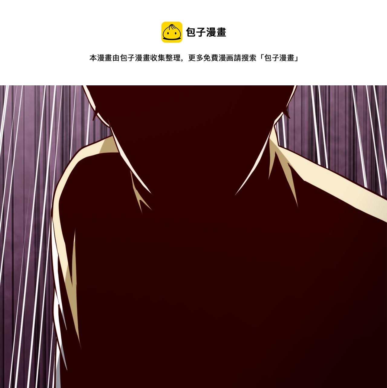 第81话 连战四轮！49