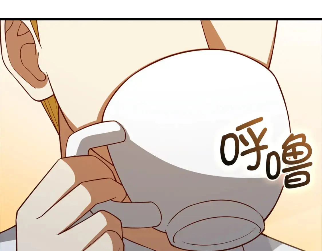 第114话 英雄的蒸发40