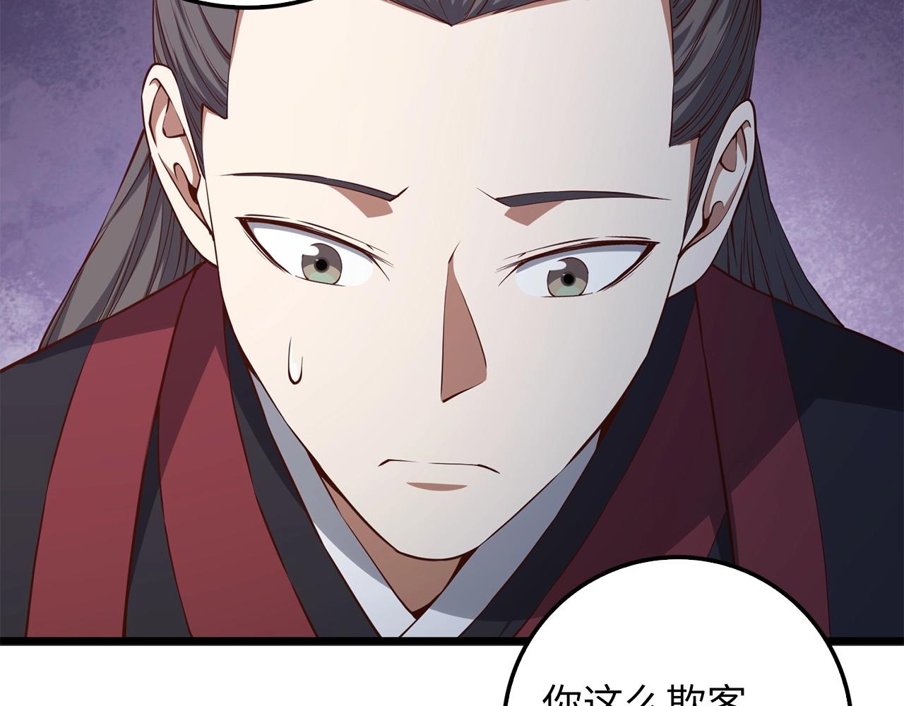 第58话 重新策划151