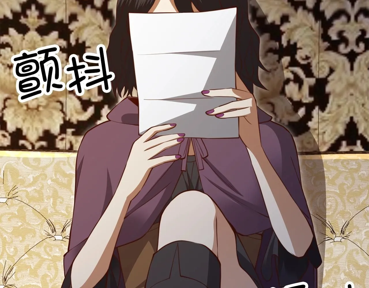 第86话 疯狂的事149