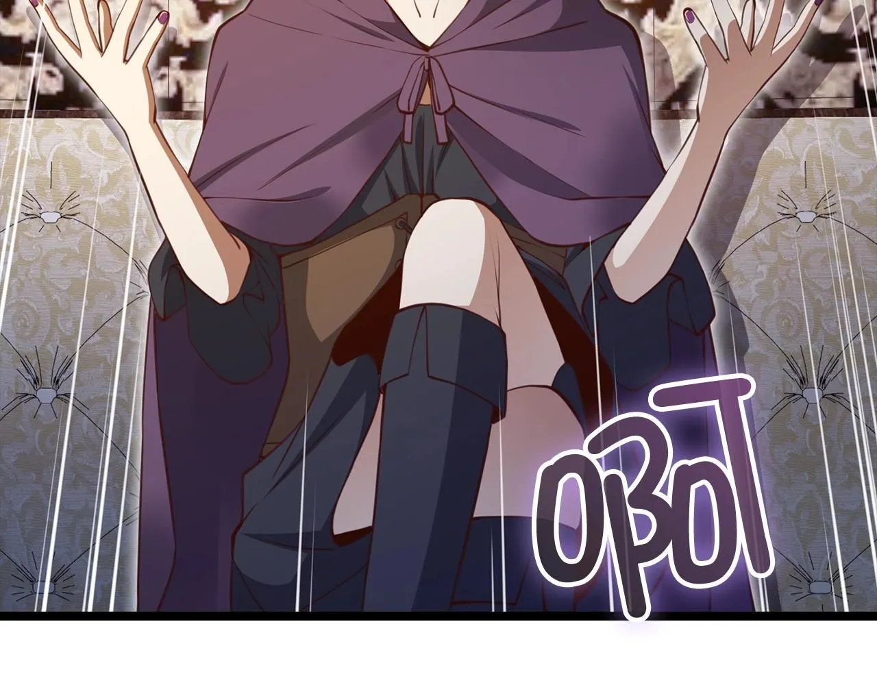 第85话 南部狂女240