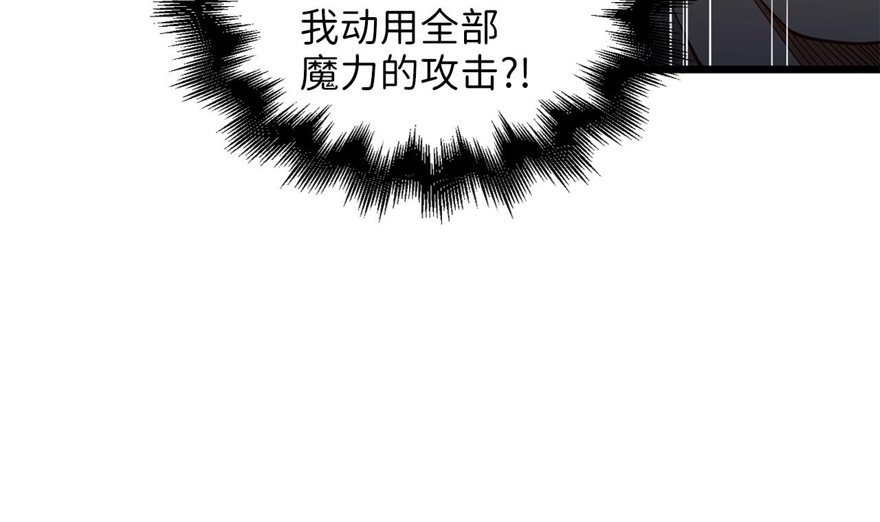第48话 枯燥学习158