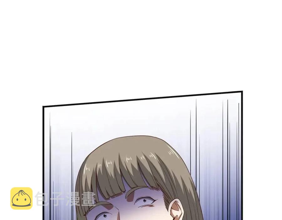 第37话 复仇的快感71