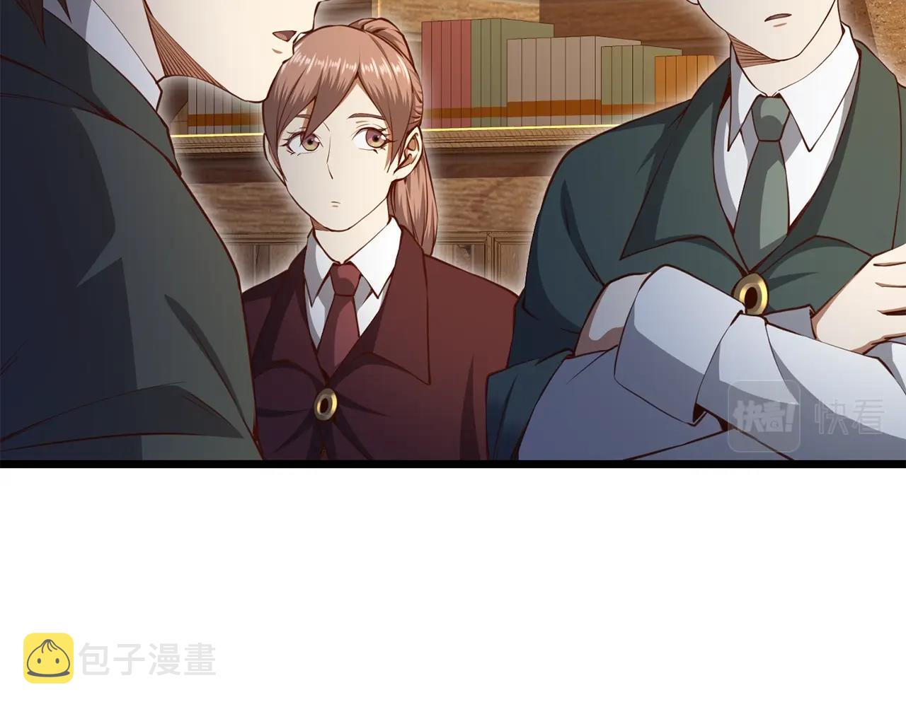 第75话 飞上俱乐部122
