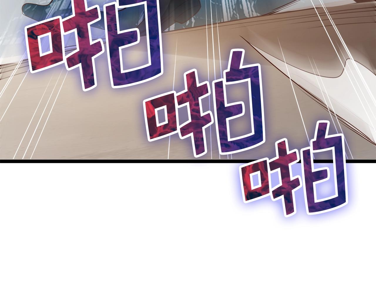 第73话 提升排名164