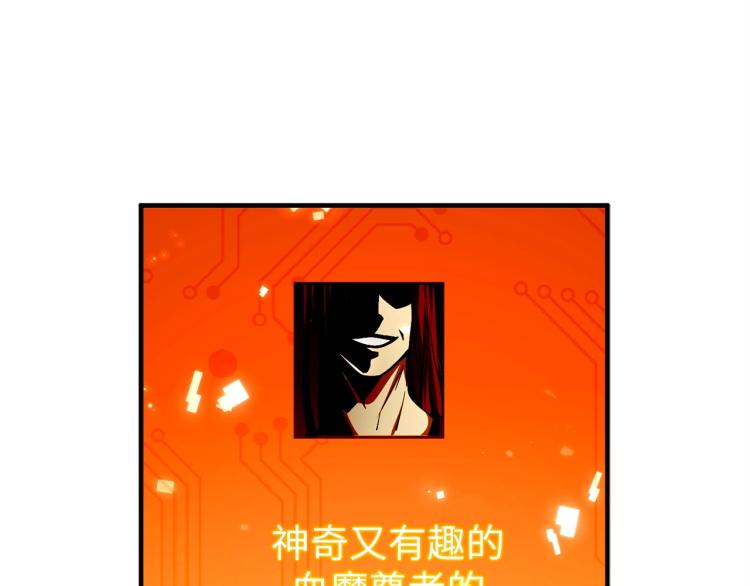 第20话 阴阳蛊5