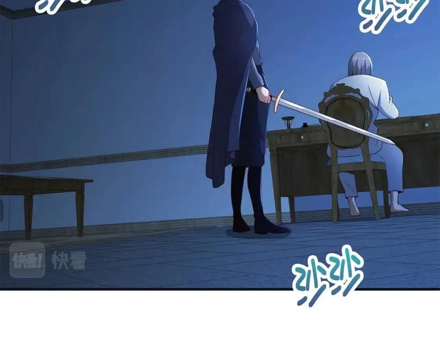 第37话 复仇的快感54