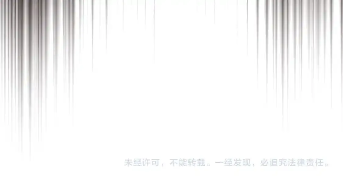 第94话 召唤恶魔仪式211