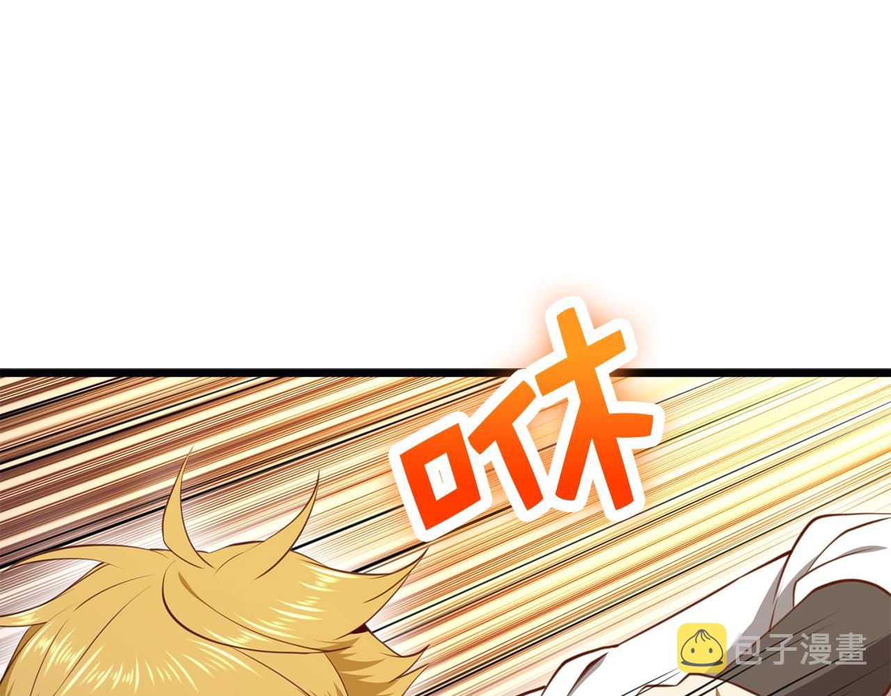 第83话 艾伦，接招吧28