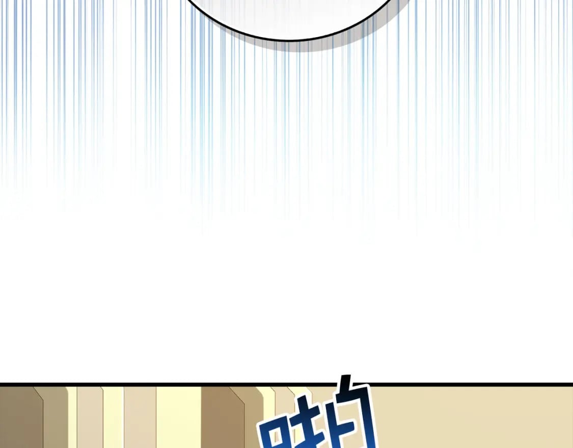 第99话 宣战184