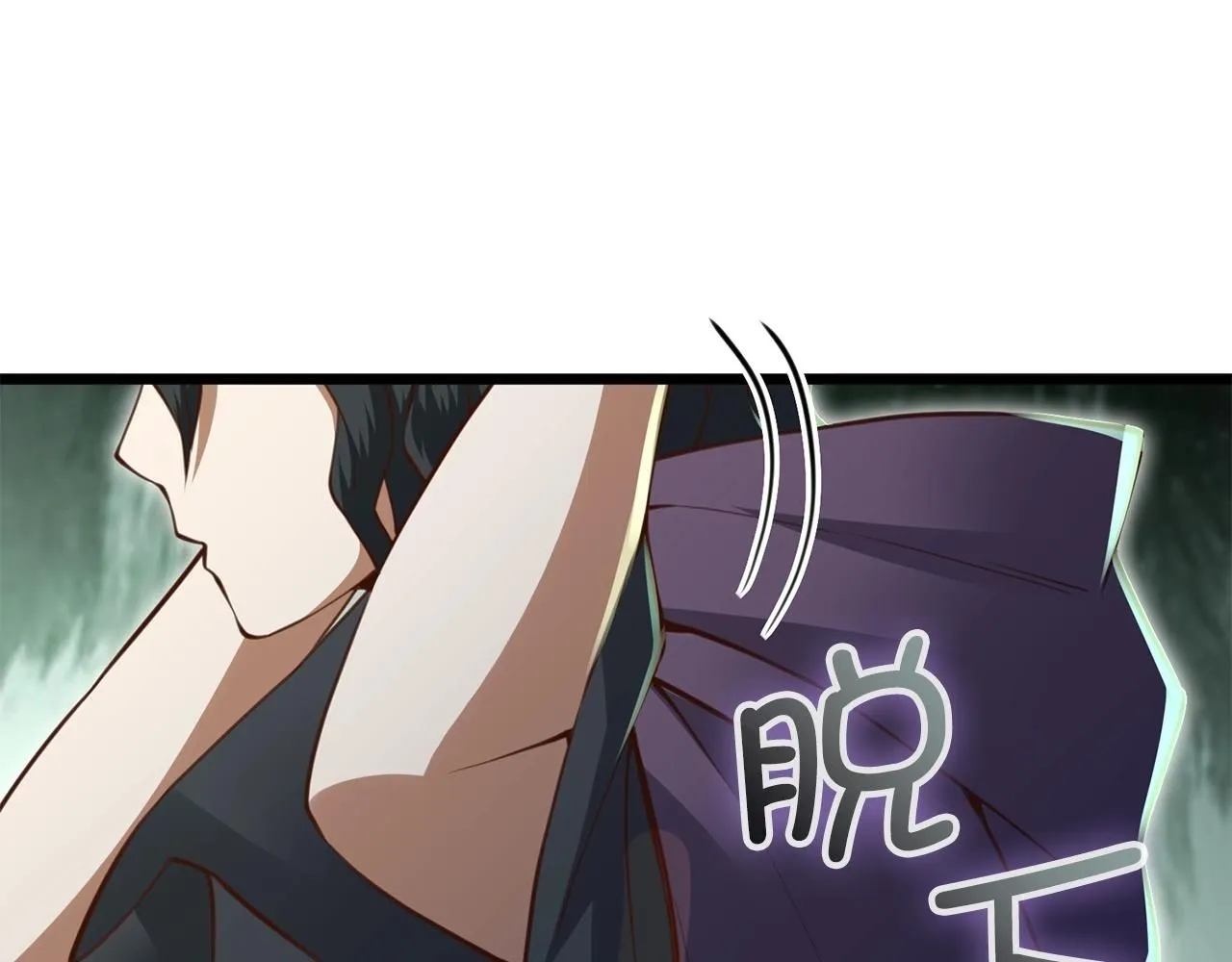 第85话 南部狂女109