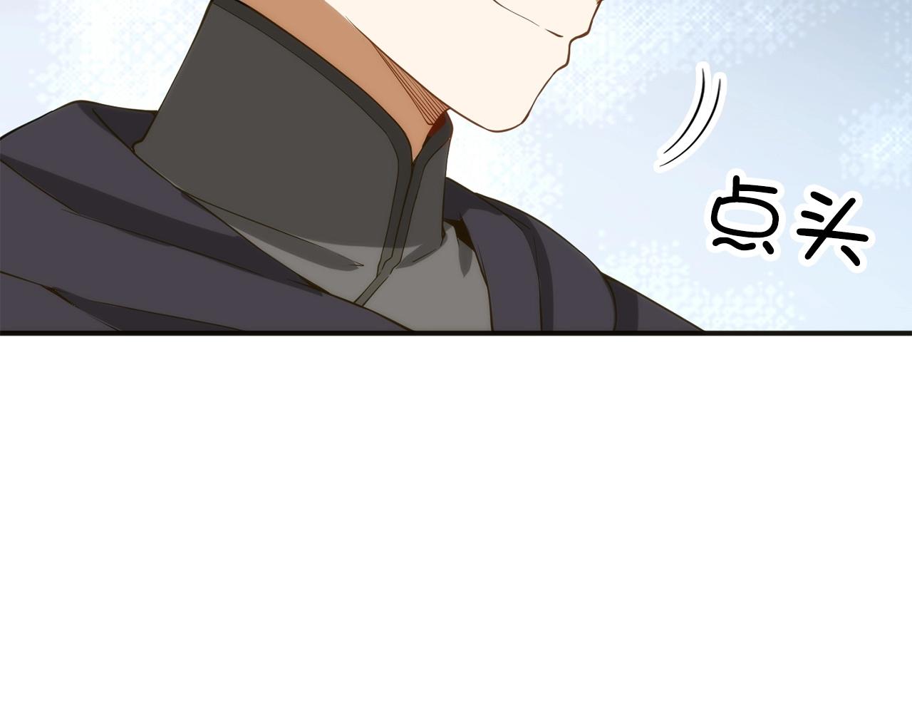 第30话 宠物贴贴100
