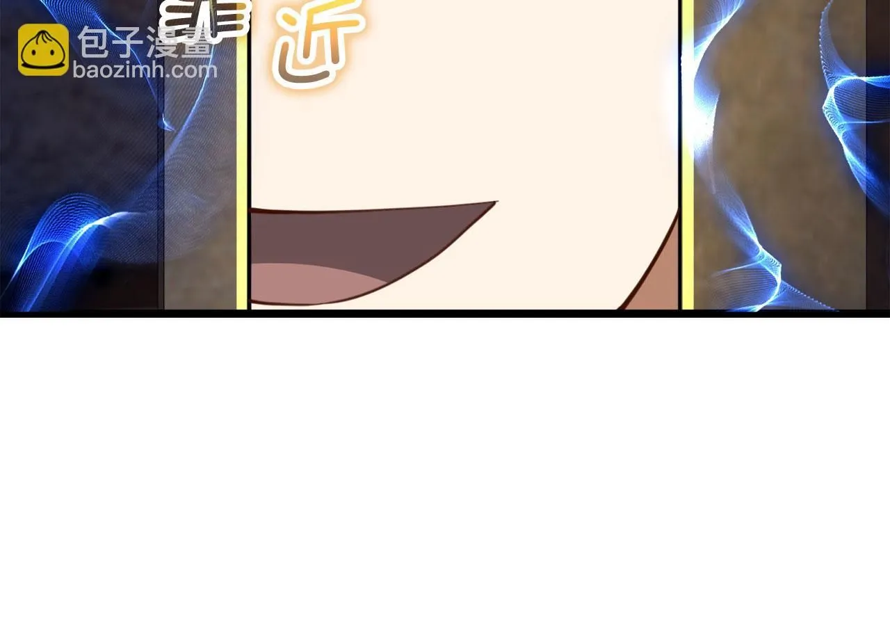 第90话 龙穴118