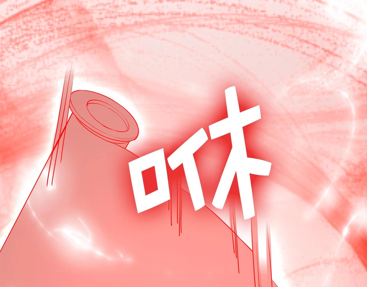 第77话 魔剑师85