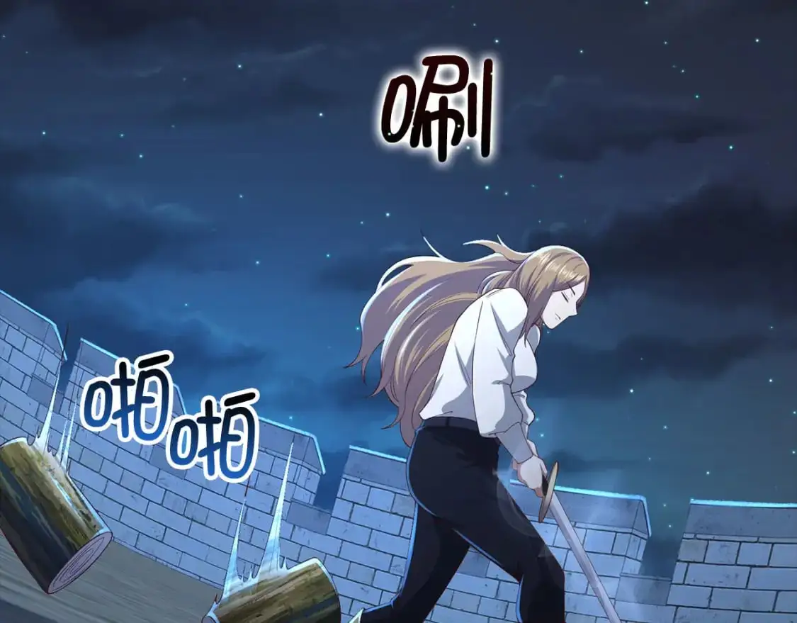 第103话 阴谋159