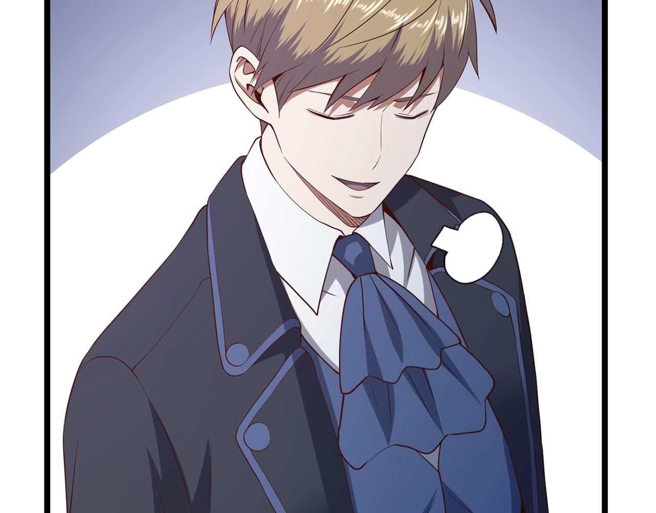 第69话 藏起利爪的鹰85