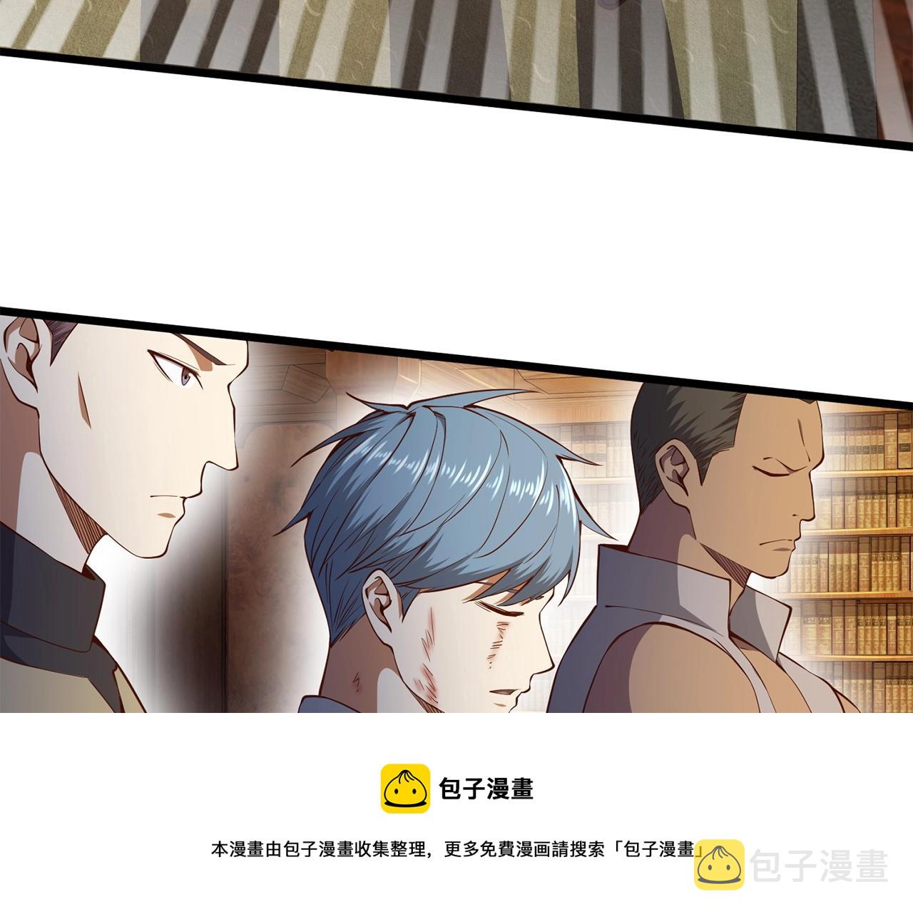 第57话 策反130