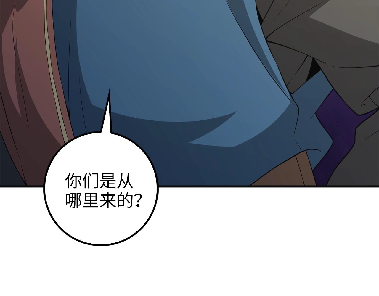 第34话 钢铁心脏41