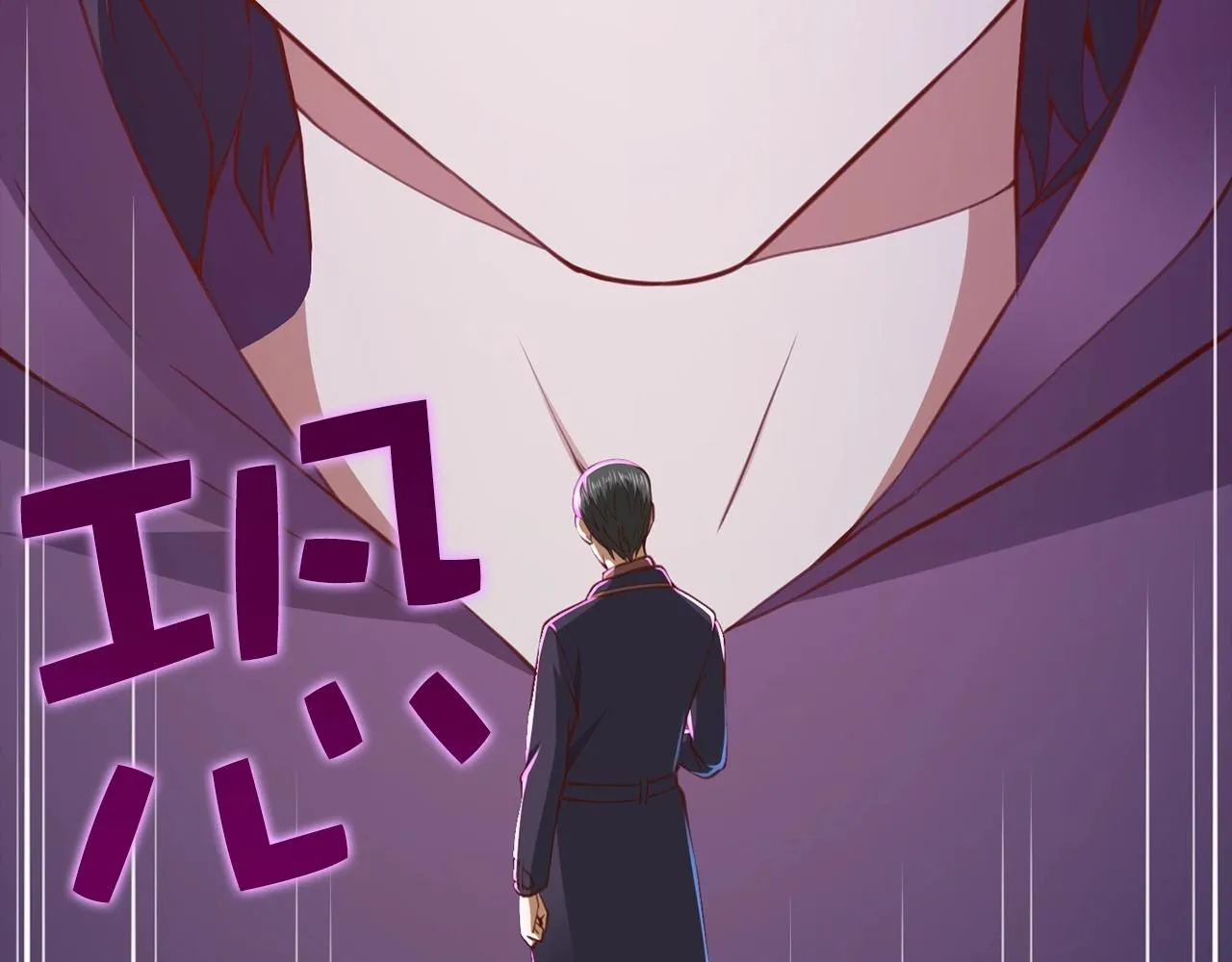 第85话 南部狂女96