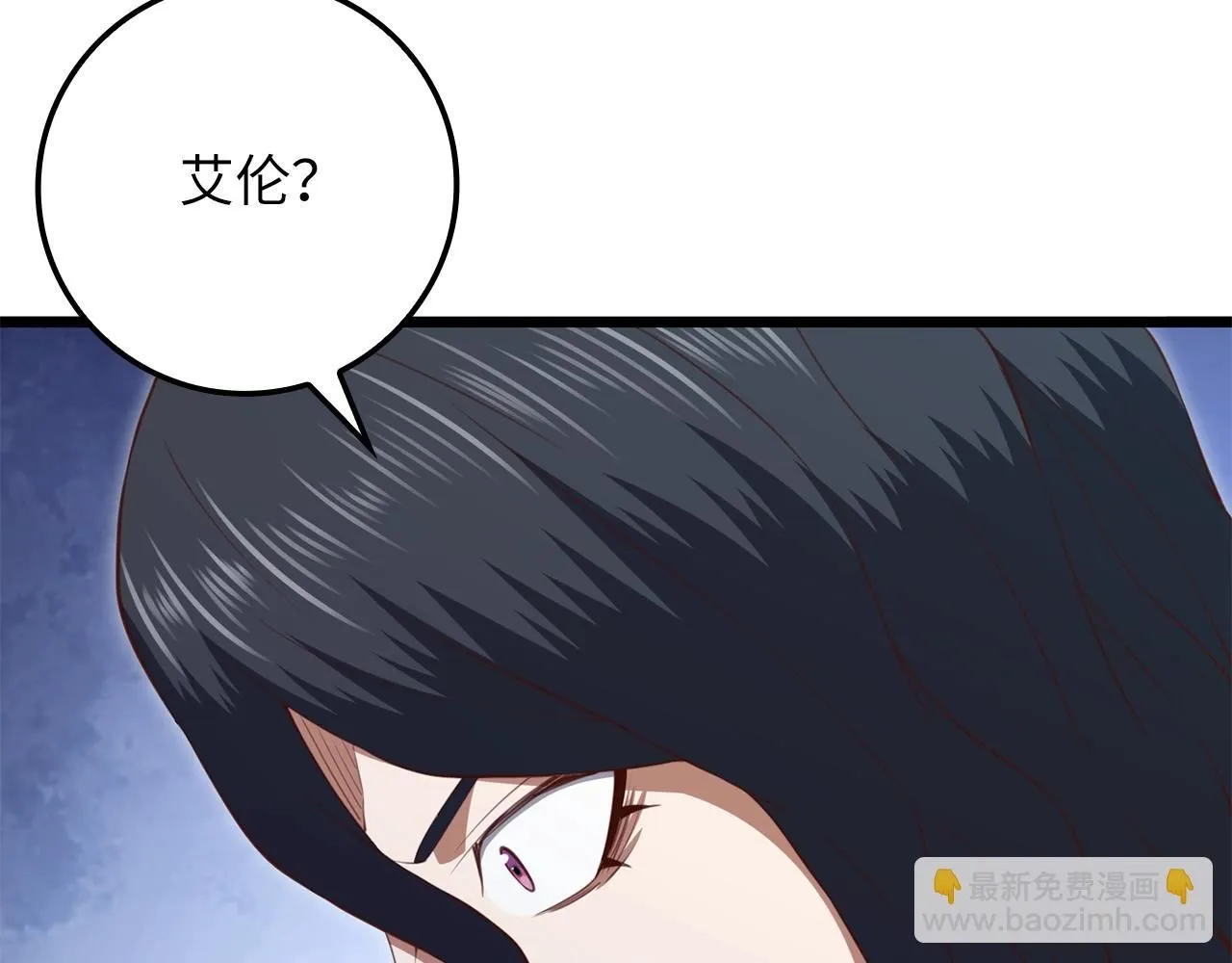 第86话 疯狂的事180