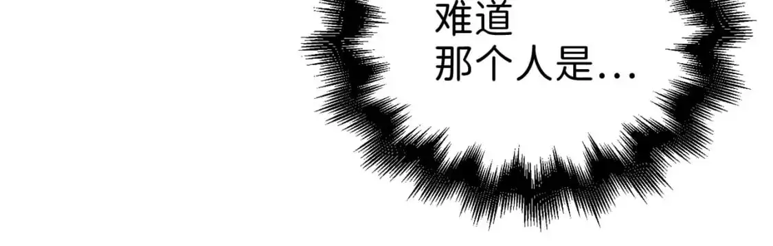 第102话 家人208