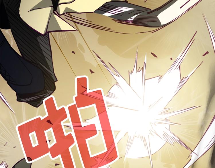 第3话 姐姐的认可127