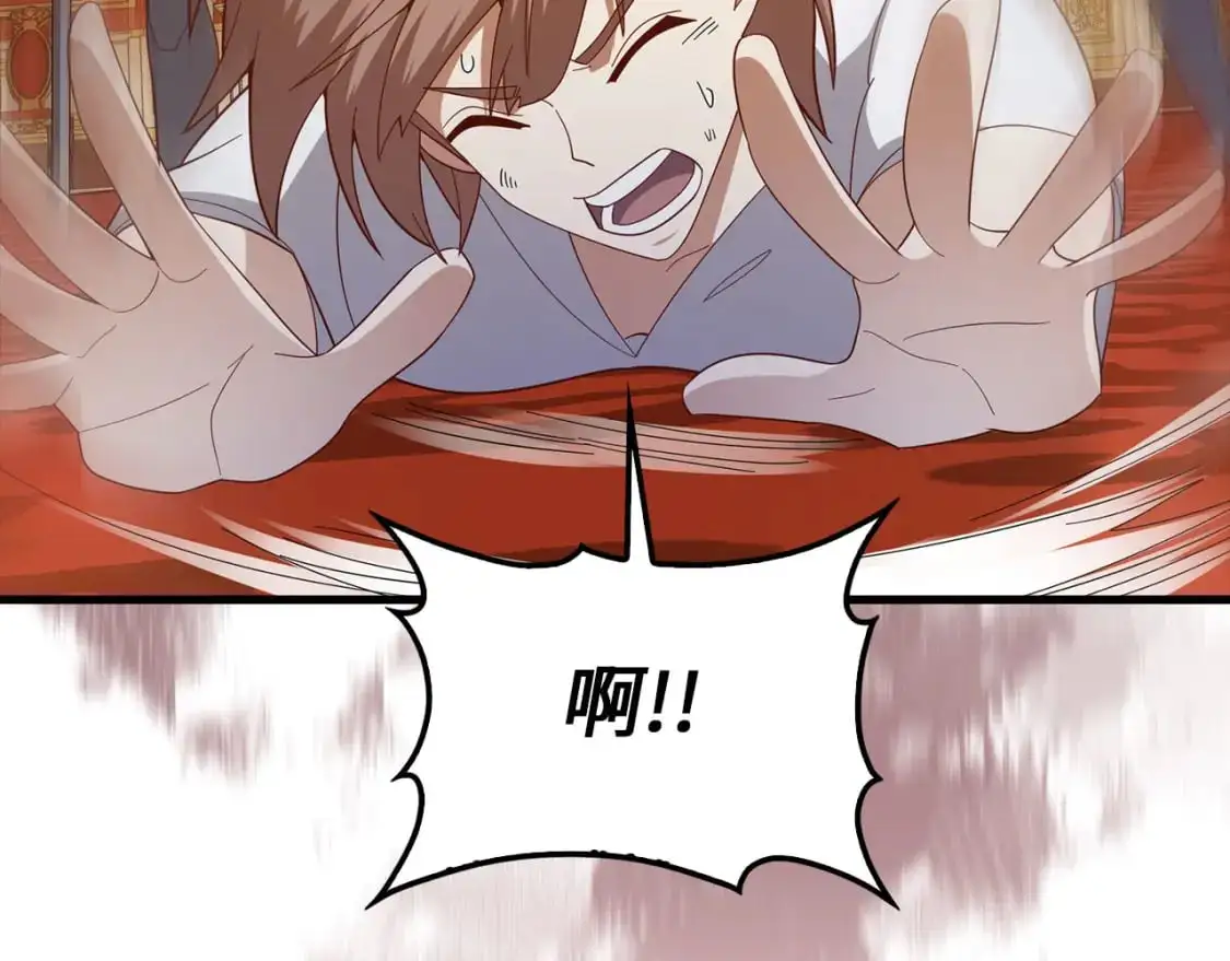 第110话 谋逆61