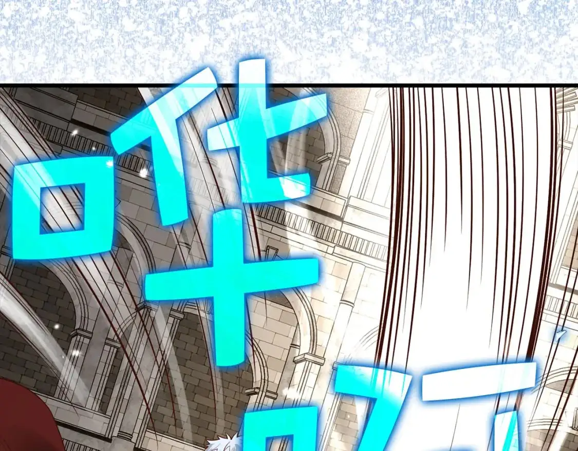 第108话 传说级VS英雄级160
