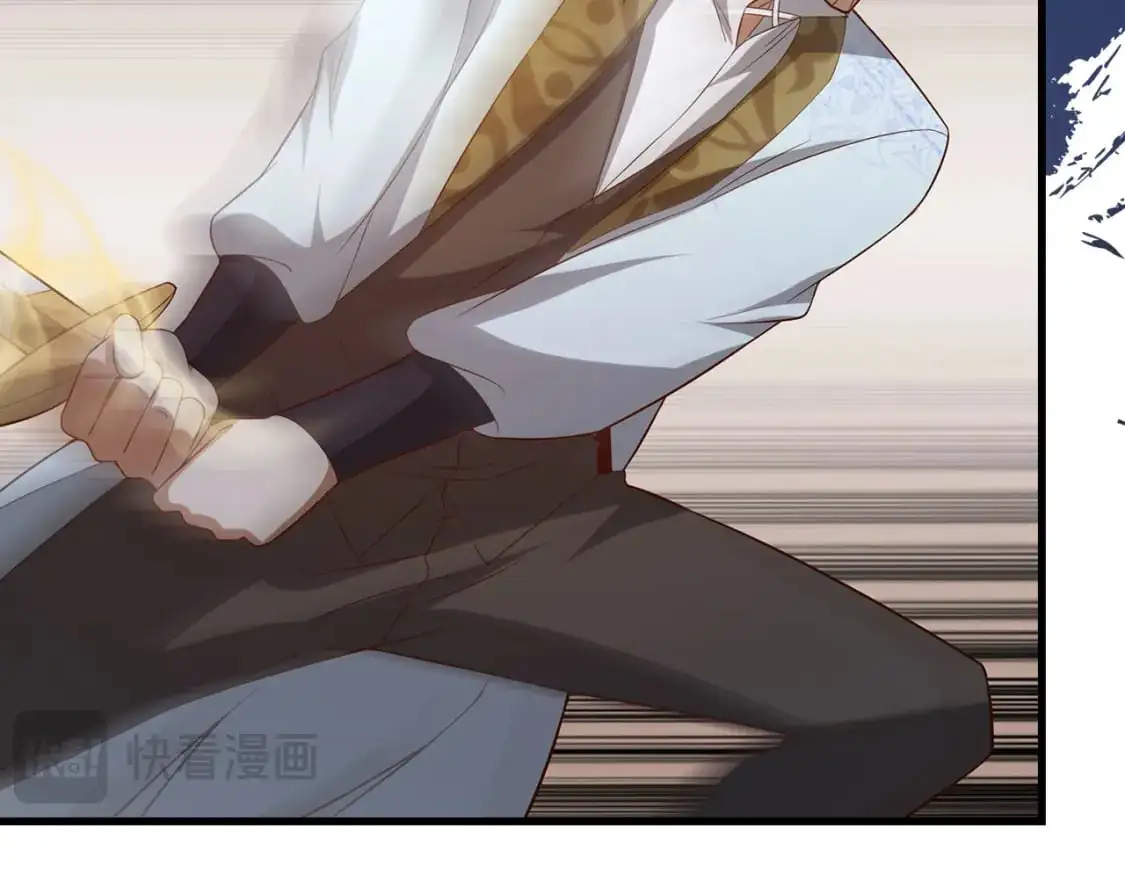 第104话 心魔63