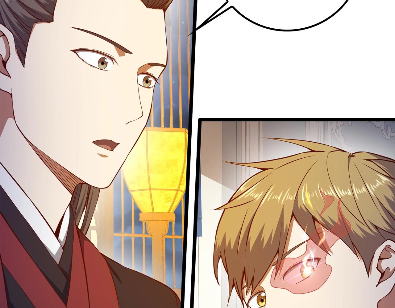 第54话 玉面金龙54