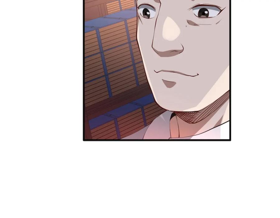 第10话 鱼饵51