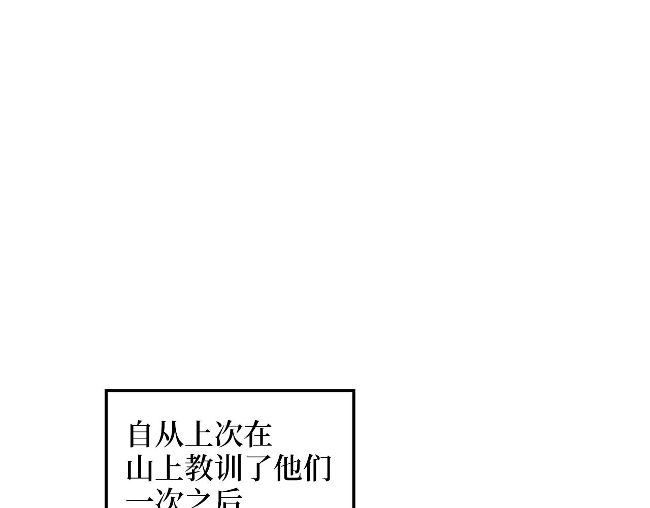 第48话 枯燥学习187