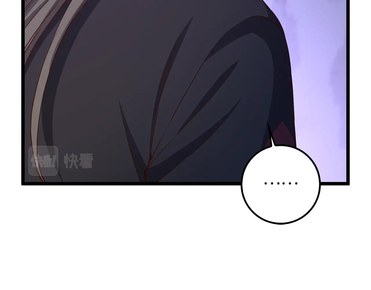 第59话 锋利的剑168