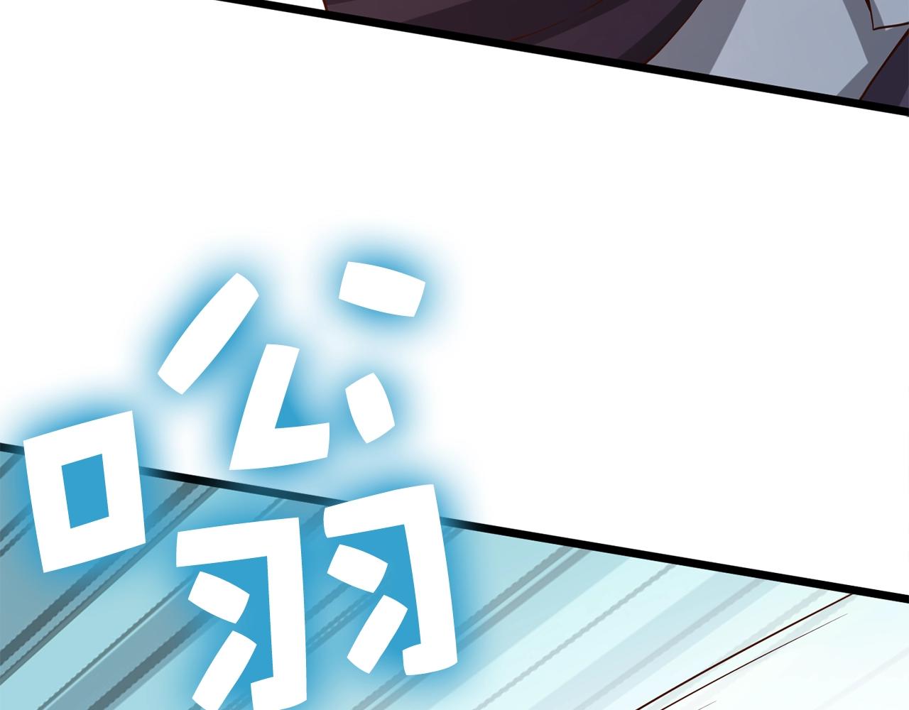 第70话 皇室骑士团41
