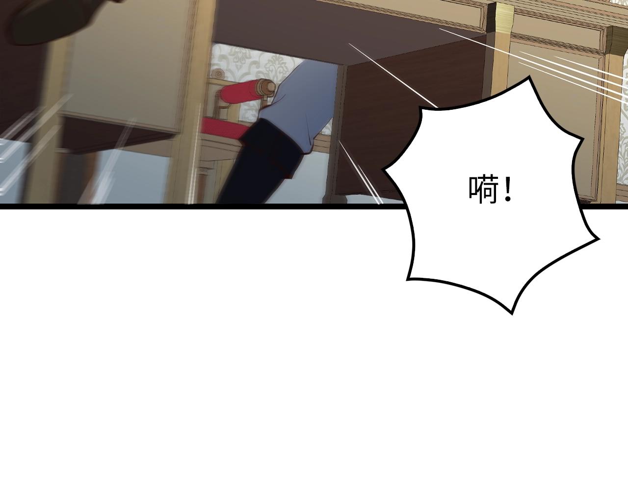 第51话 不朽的纪录42