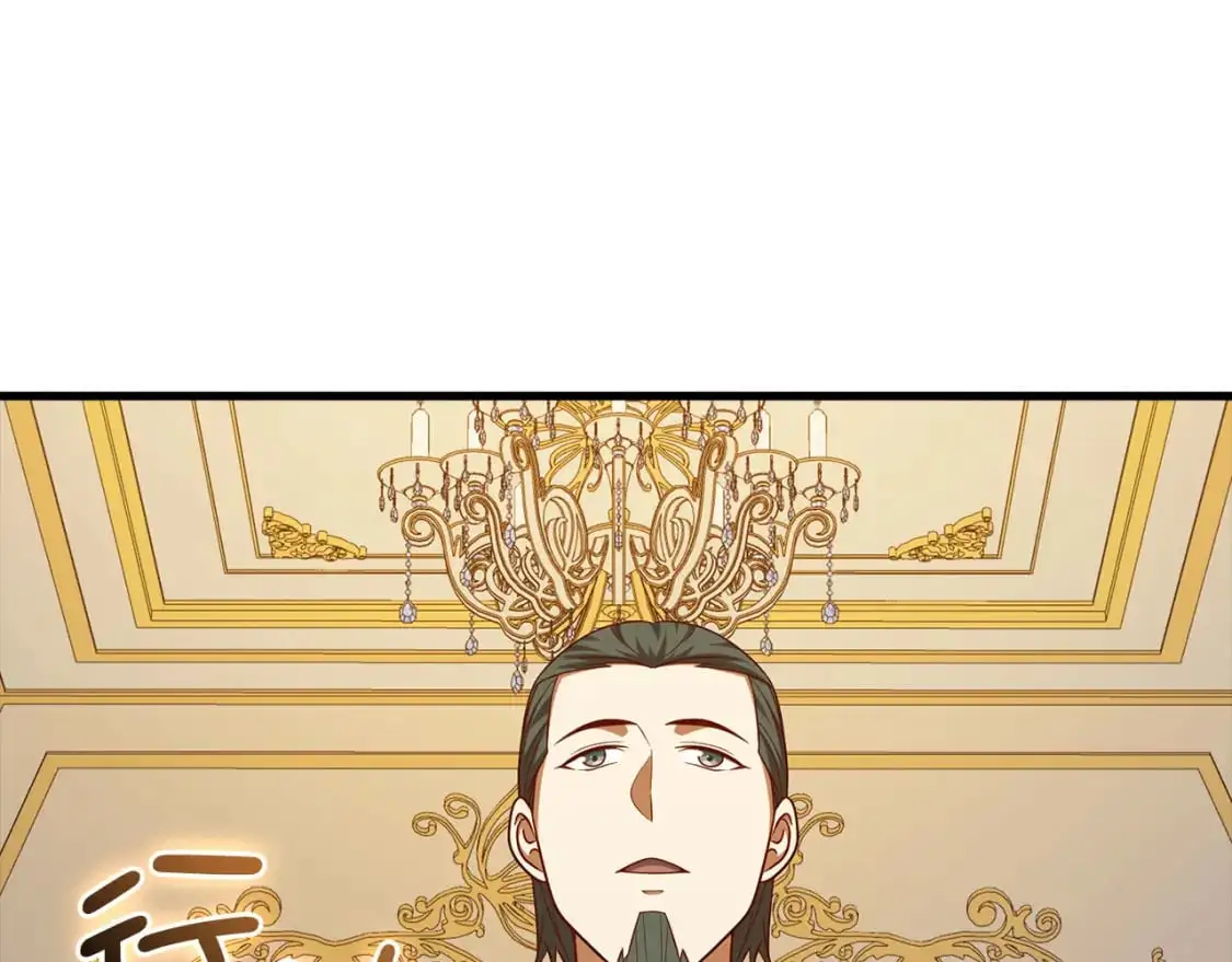 第111话 另有阴谋146