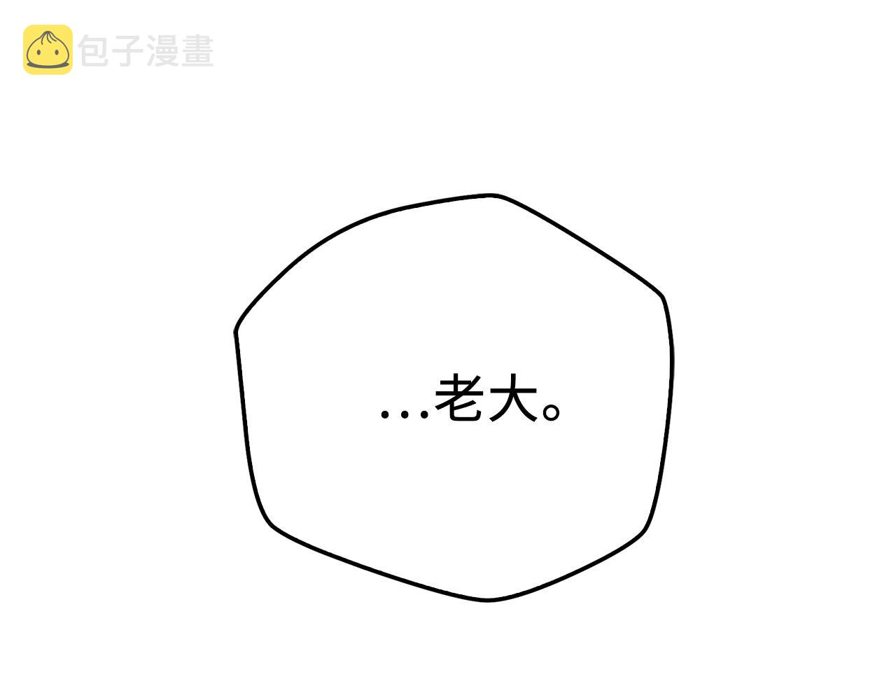 第23话 血脉158