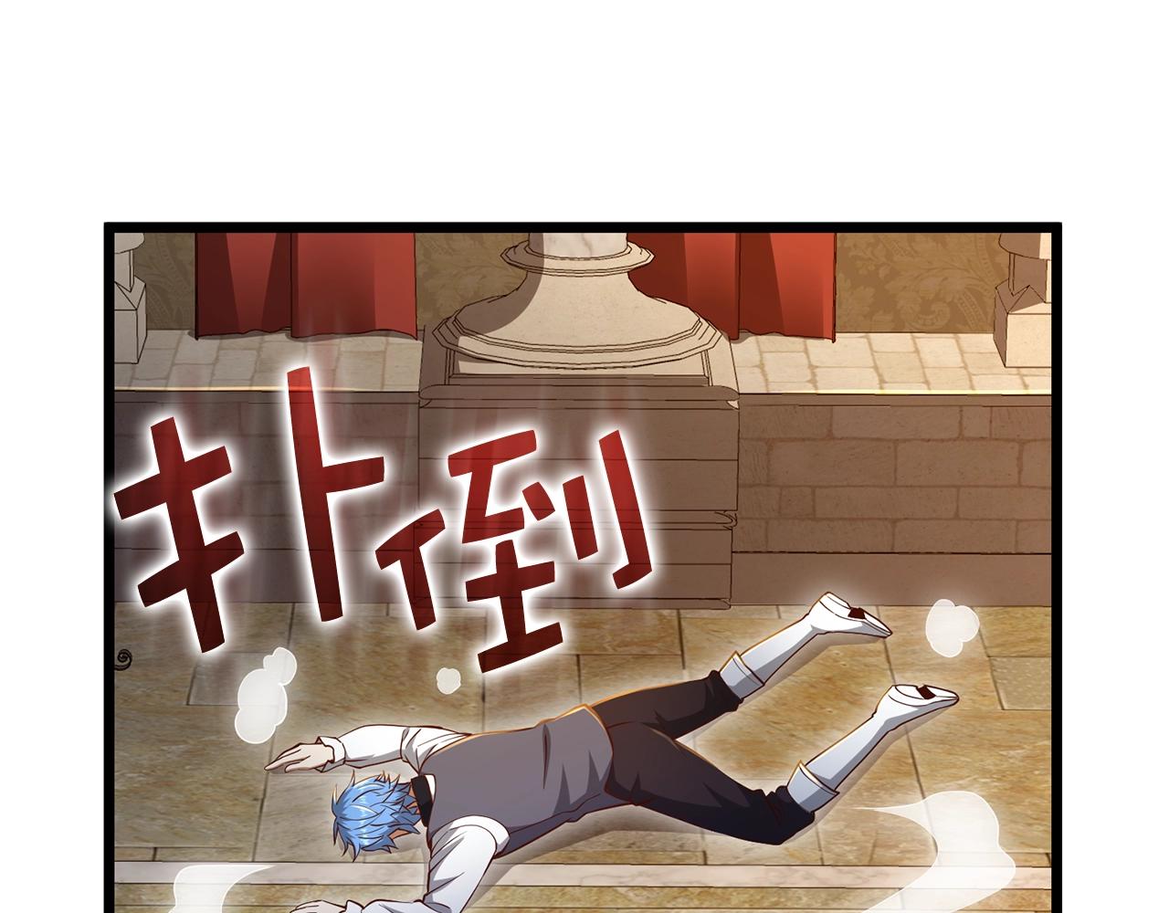 第71话 好戏在后头75