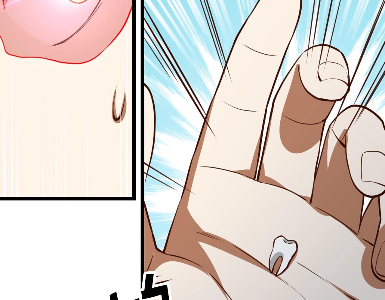 第76话 脱胎换骨149