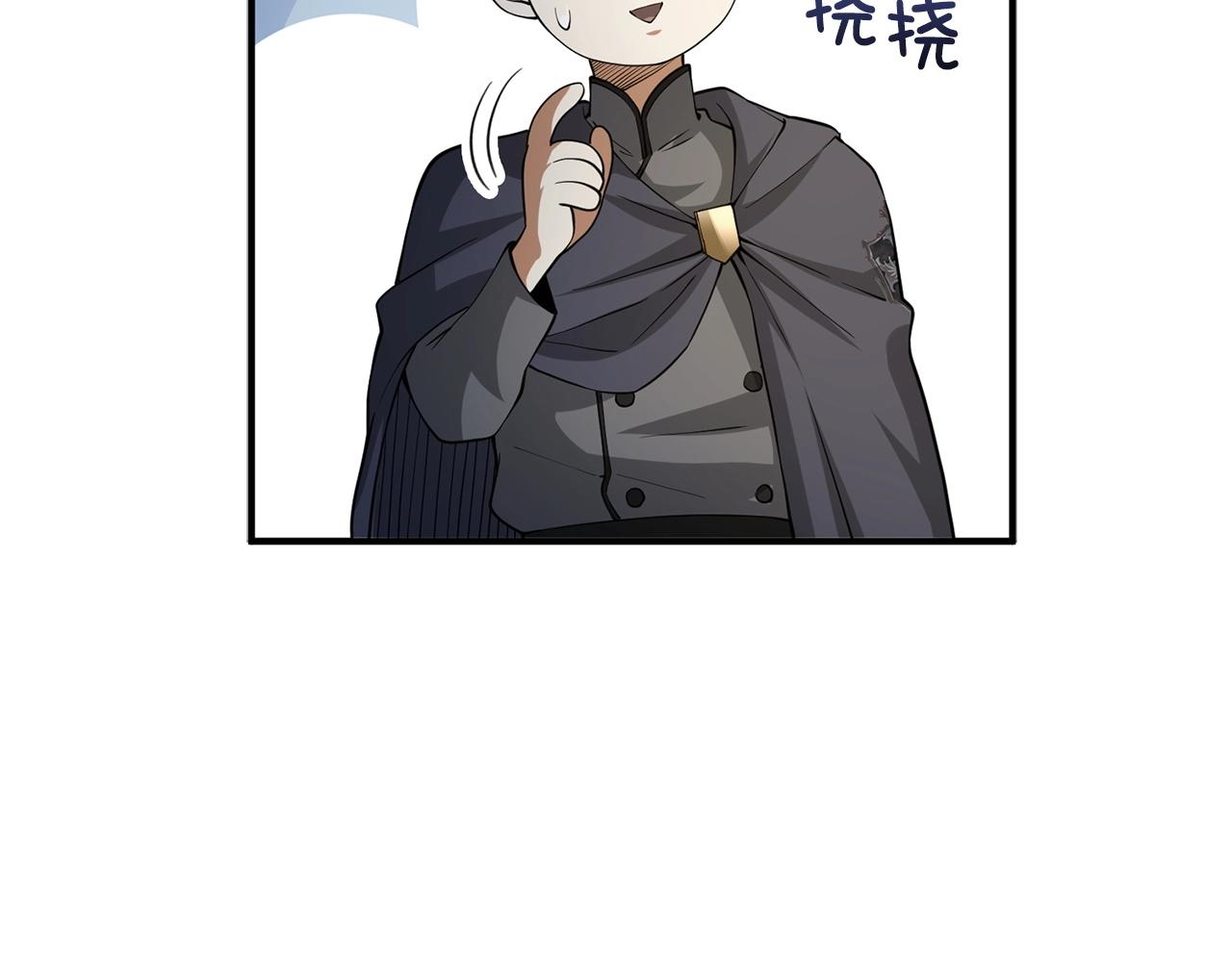 第30话 宠物贴贴53
