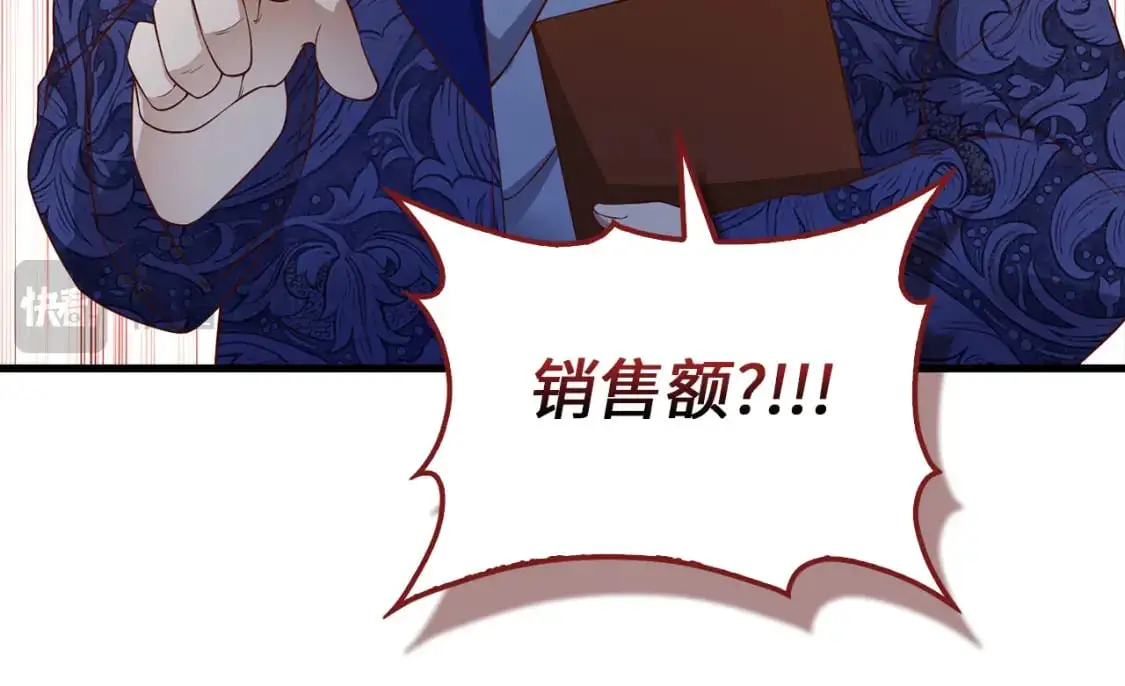 第101话 合作17
