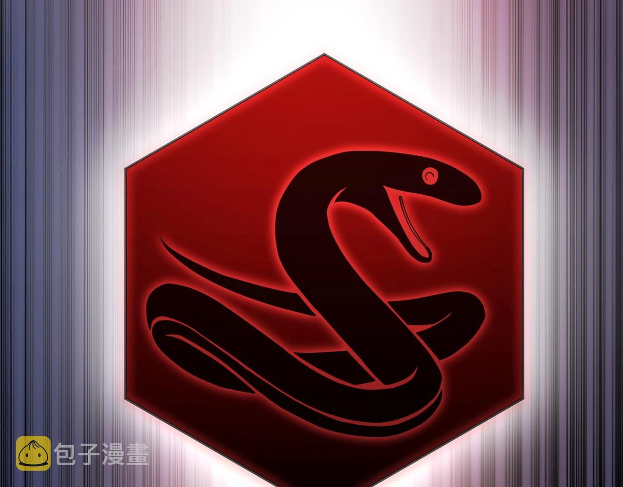 第49话 纯情之人153