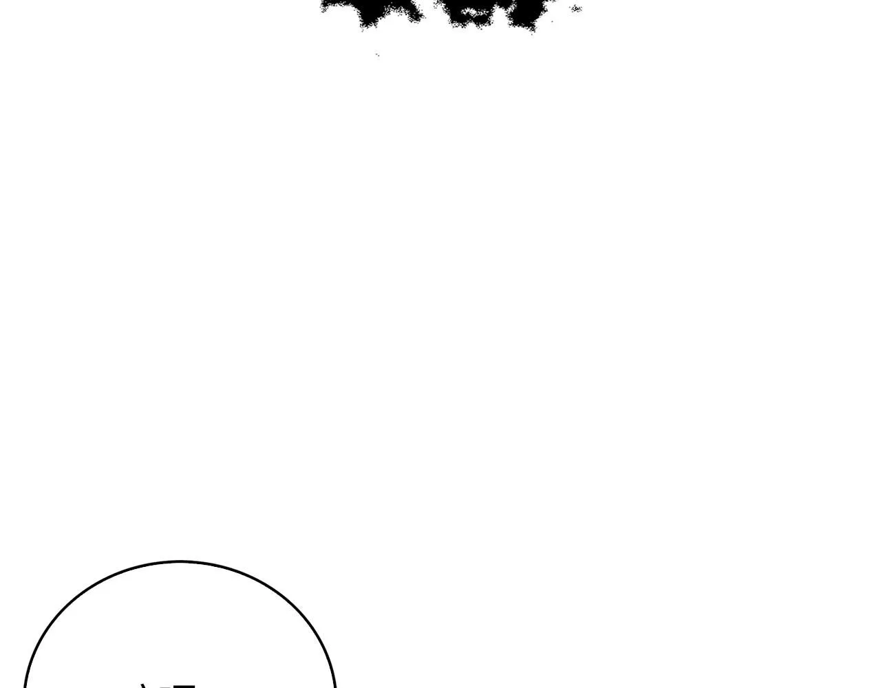 第88话 协商143