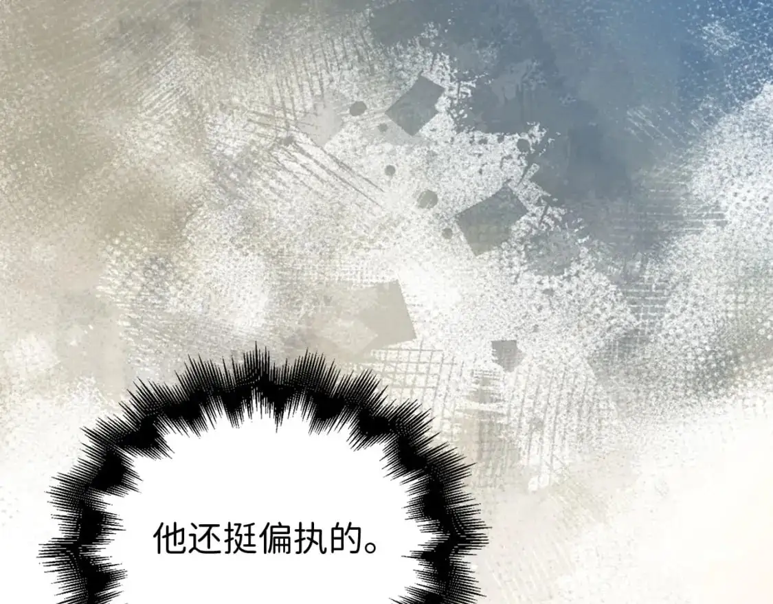 第109话 反败为胜196