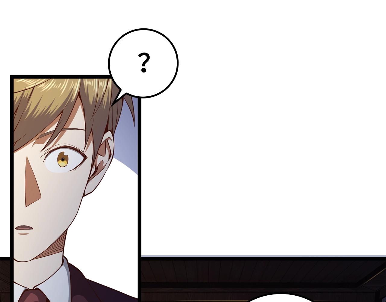 第65话 可怜的二哥26