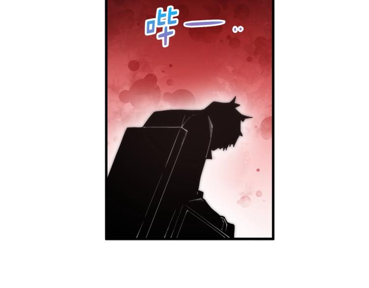 第1话 回到17年前103