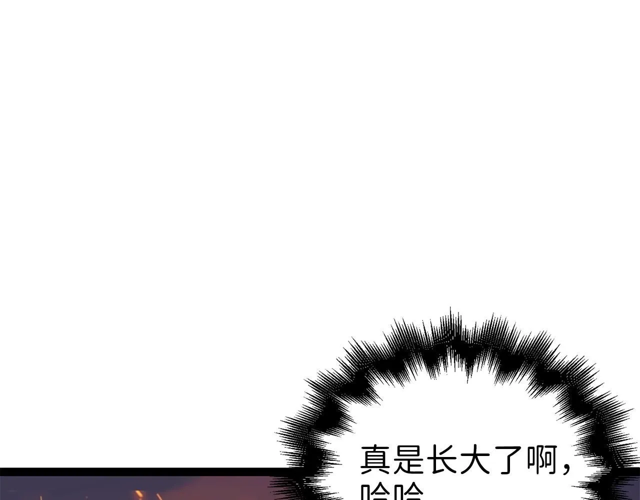 第88话 协商63