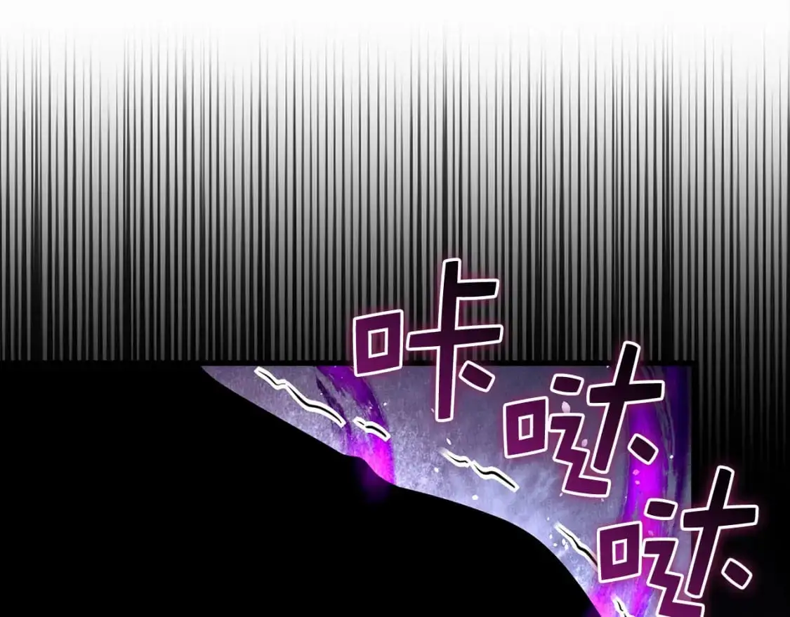 第111话 另有阴谋164