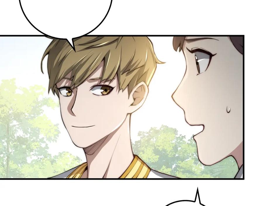 第11话 黑衣人73